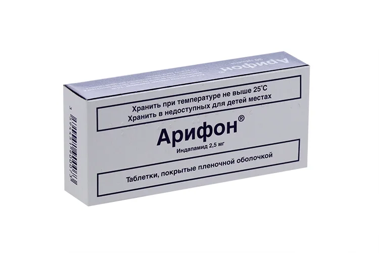 Арифон таблетки 2.5 мг 30 шт