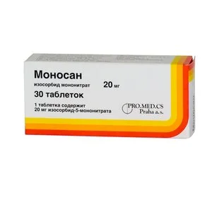 Моносан таблетки 20 мг 30 шт