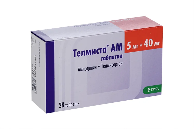 Телмиста таблетки 5+40 мг 28 шт