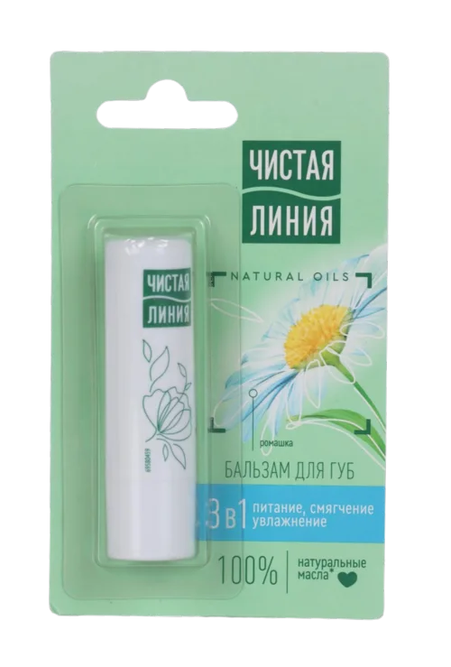 Бальзам для губ Чистая линия 3в1 Пит / Увлаж / Смягч с экстр Ромашки 4 гр