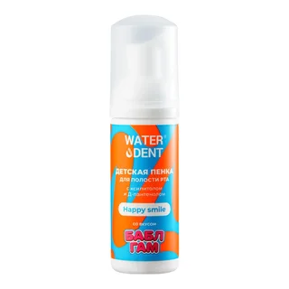 Waterdent Happy Smile (с 4 лет), 50 мл