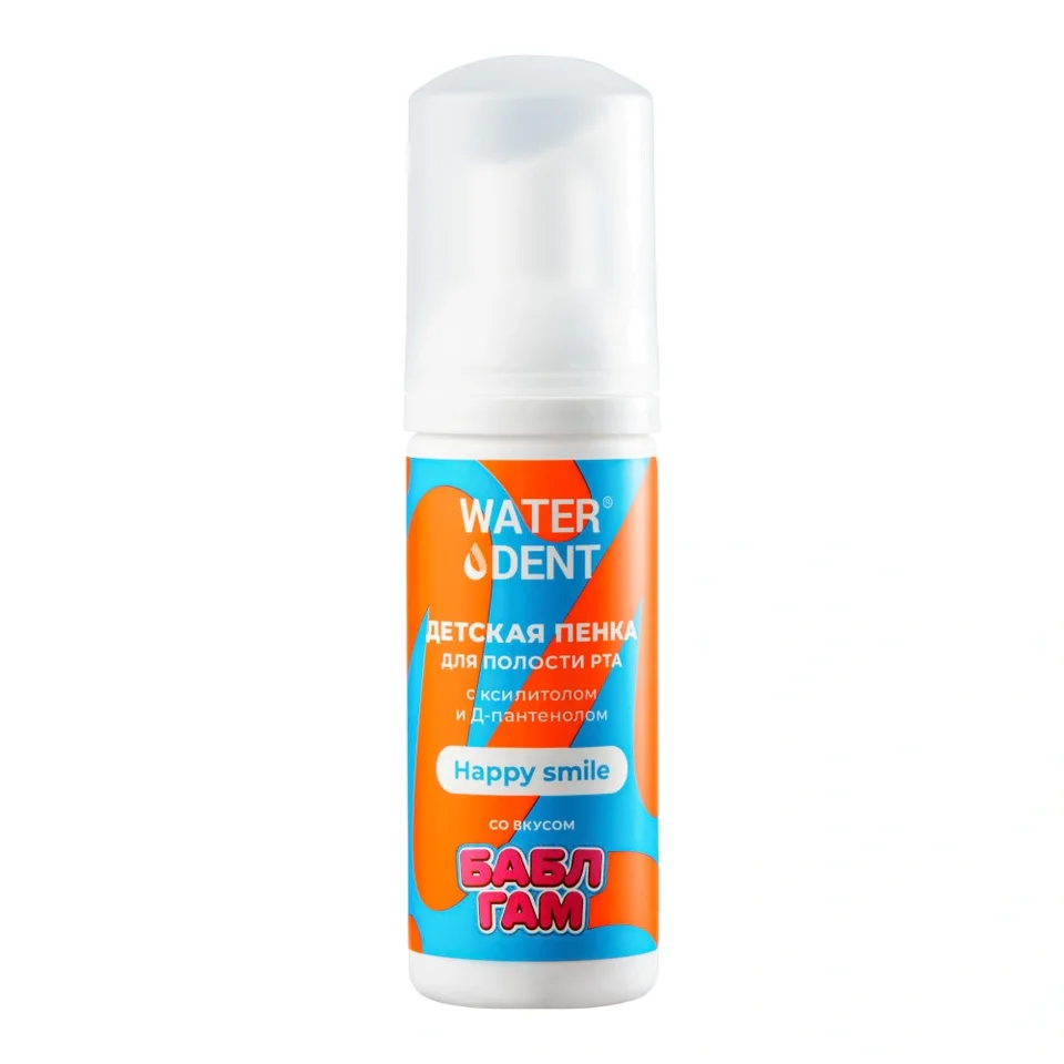 Waterdent Happy Smile (с 4 лет), 50 мл