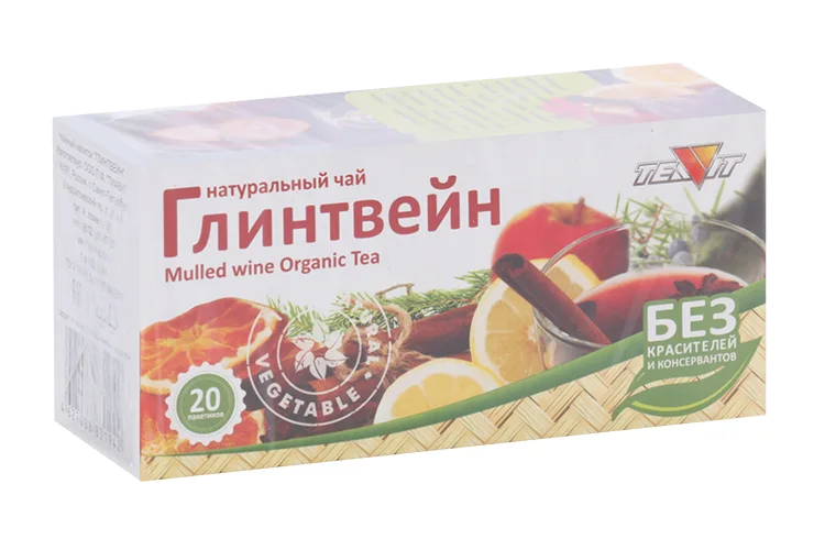 Чай Глинтвейн 1,8 гр 20 шт фильтр-пакет