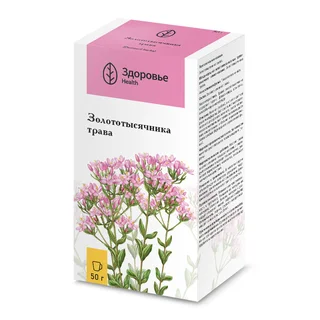 Золототысячника Трава 50 гр