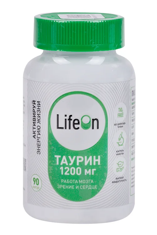 Таурин 1200 мг LifeOn, 90 шт, капсулы