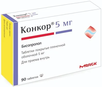Конкор таблетки 5 мг 90 шт