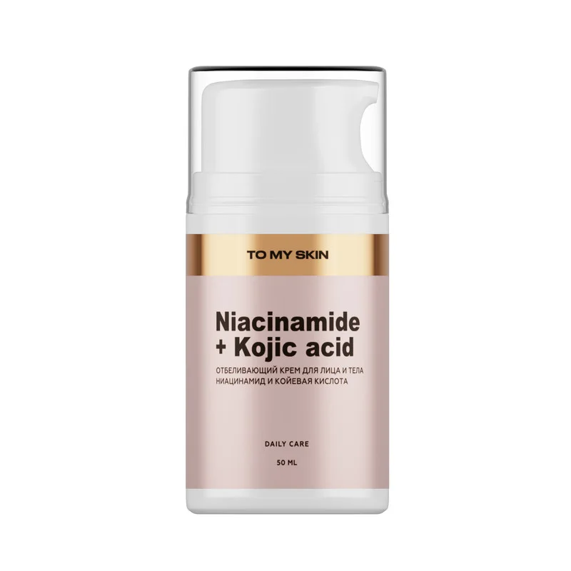 Отбеливающий крем TO MY Skin для лица и тела Niacinamide AND Kojic Acid 50 мл