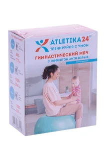 Мяч гимнастический с насосом розовый 55 см