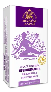 Сбор Золотой Алтай для женщин при климаксе 1,5 гр 20 шт