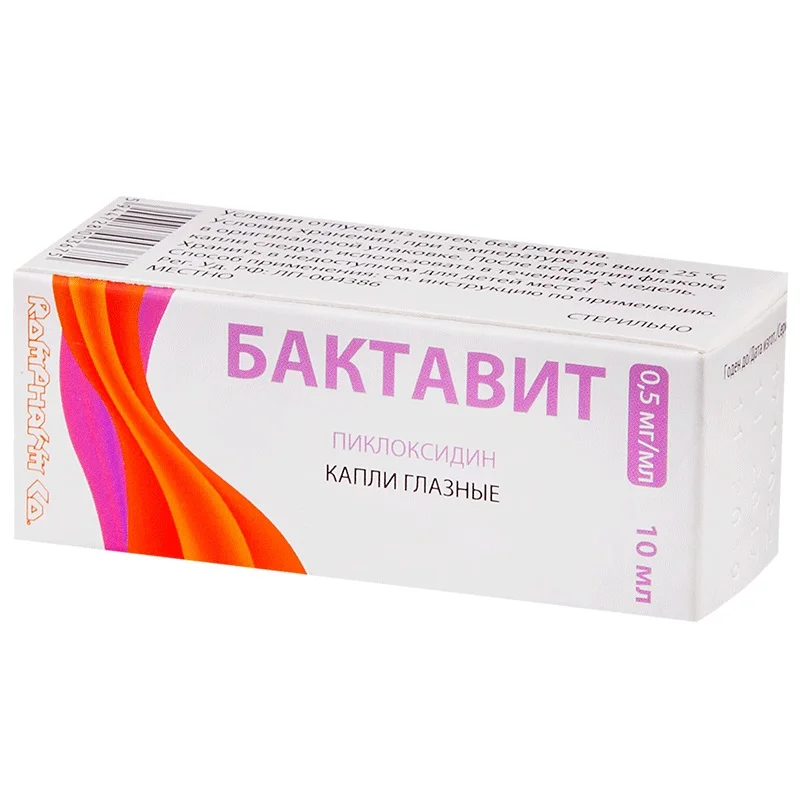 Бактавит капли 0.5 мг / мл 10 мл