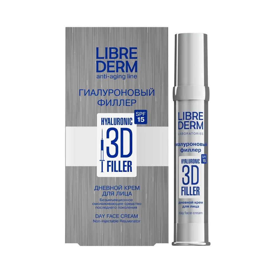 Либридерм 3Д филлер крем для лица дневной гиалуроновый SPF15 30 мл