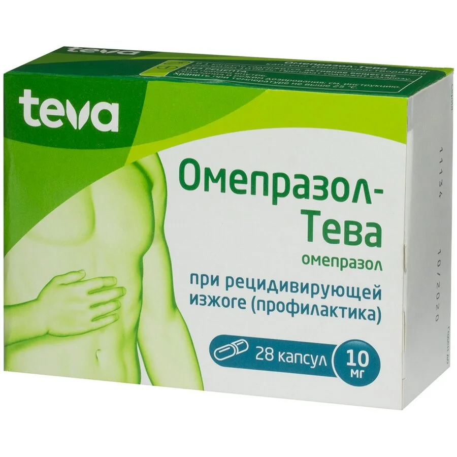 Омепразол-Тева капсулы 10 мг 28 шт