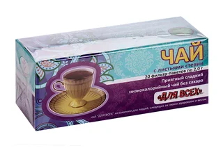Чай для всех (стевия) 2 гр 20 шт