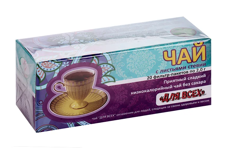 Чай для всех (стевия) 2 гр 20 шт
