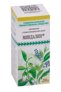 Миндалин 20 гр гранулы гомеопатические