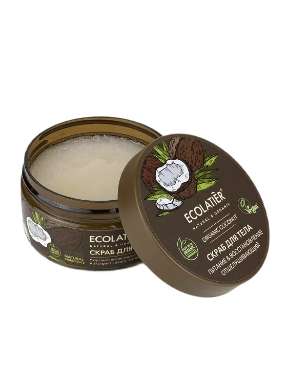 Ecolatier green Organic Coconut Скраб для тела Отшелушивающий Питание & Восстановление 300 гр