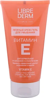 Крем-гель нежный для умывания, Витамин Е, 150 мл, Librederm