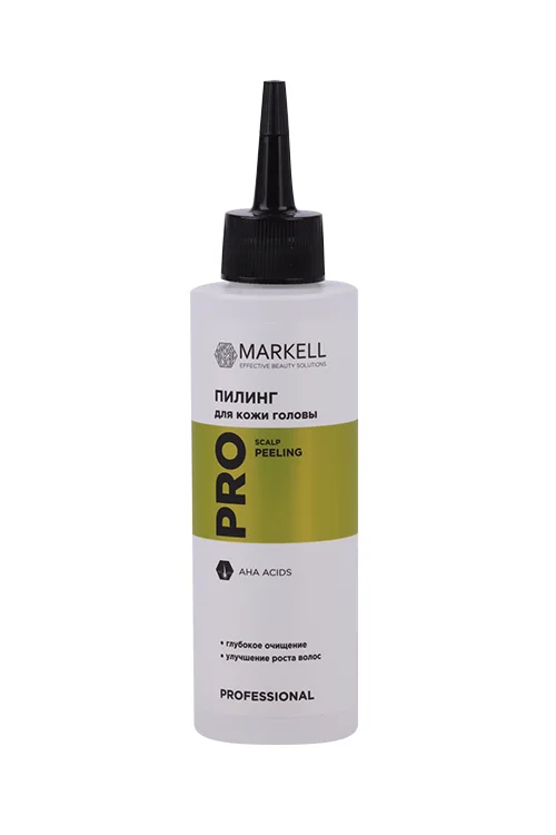 Пилинг Markell Professional Pro для кожи головы 150 мл