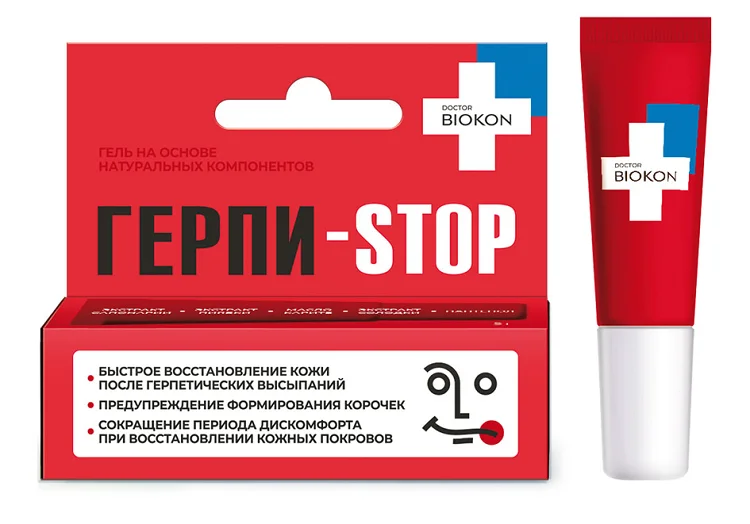 Гель Доктор Биокон Герпи-Stop 5 мл