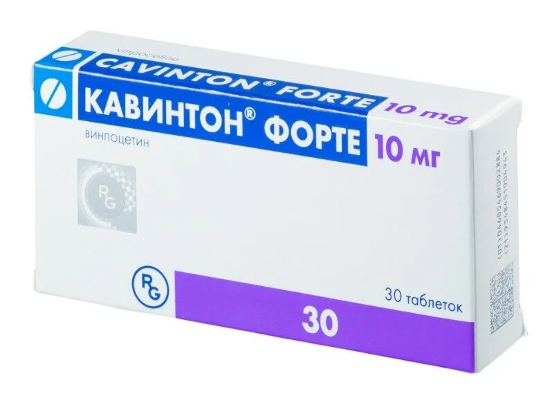 Кавинтон таблетки 10 мг 30 шт