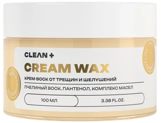 Крем-воск Cleanplus от трещин и шелушений Cream WAX для очень сухой кожи 100 мл