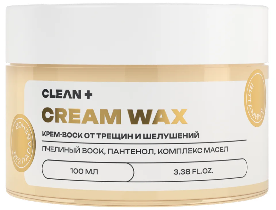 Крем-воск Cleanplus от трещин и шелушений Cream WAX для очень сухой кожи 100 мл