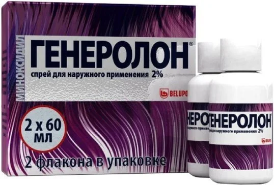 Генеролон раствор 2 % 2 шт