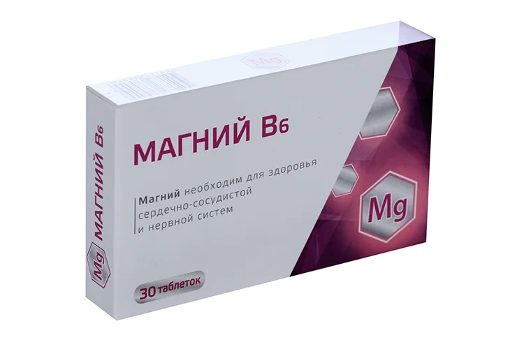 Магний В6 600 мг 30 шт таблетки