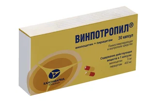 Винпотропил 5 мг+400 мг 30 шт капсулы