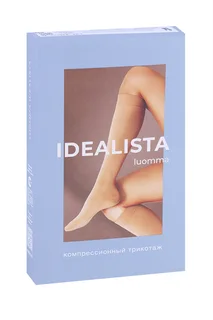 Гольфы Luomma Idealista Норм компресс 2 класс открыт носок карамель р 5 (XL) (ID-210)