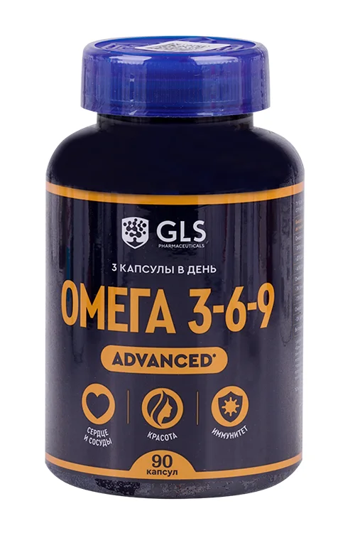 Омега 3-6-9 Эдвансед GLS 1 410 мг 90 шт капсулы