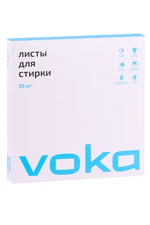 Листы для стирки Voka 30 шт