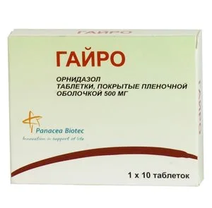 Гайро таблетки 500 мг 10 шт