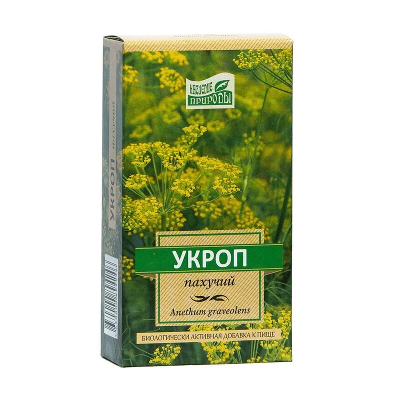 Наследие Природы Укроп Пахучий Сырье Растительное 50Г
