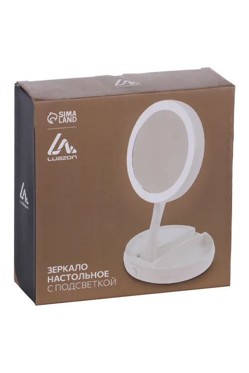 Зеркало LuazON KZ-09 подсветка настольное 30 ? 16 ? 16 см увеличение х 10 USB белое