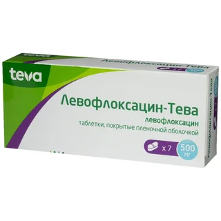 Левофлоксацин-Тева 500 мг 7 шт таблетки покрытые пленочной оболочкой