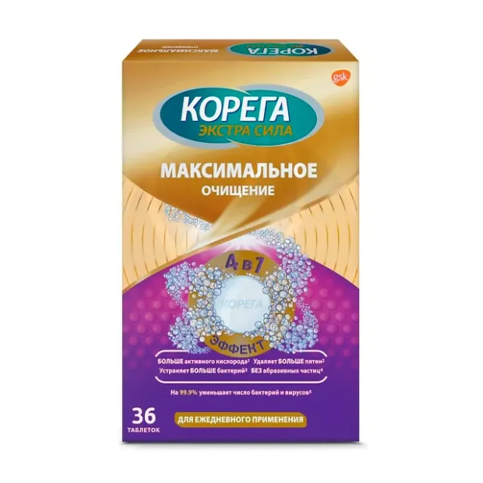 Корега таблетки для очищения зубн. протезов максимальное очищение 36 шт