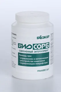 Биосорб Биокор 30 гр гранулы для приготовления раствора для приема внутрь