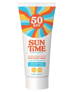 Крем солнцезащитный Sun Time для лица SPF-50 50 мл
