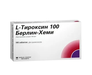 L-Тироксин 100 мкг Берлин-Хеми таб. 100 шт