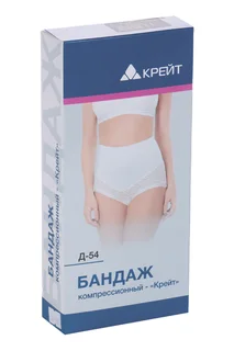 Бандаж Крейт Д-54 компрессионный р 2 бежевый