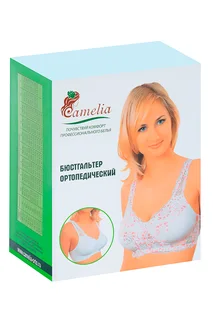 Бюстгальтер Camelia ортопедический для фиксации протеза молочной железы 0281У черн 80 A