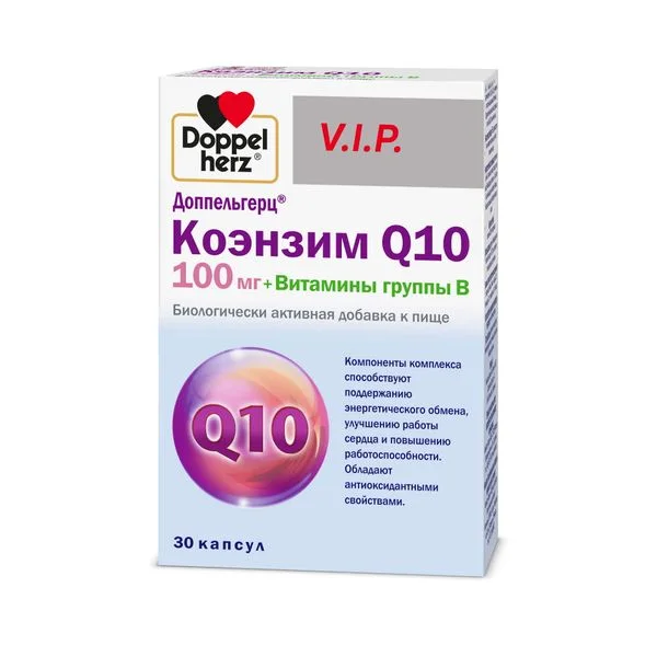 Доппельгерц В. И. П. Коэнзим Q10 100 мг витамины группы В капсулы 515 мг 30 шт