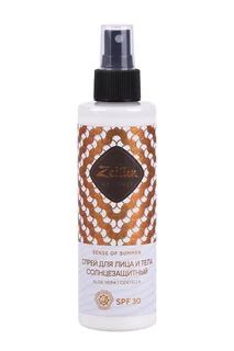 Спрей Zeitun Ритуал Солнца солнцезащитный SPF30 для лица / тела 200 мл