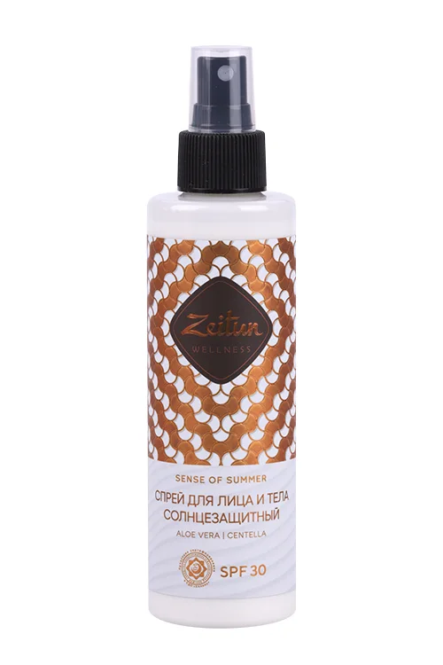 Спрей Zeitun Ритуал Солнца солнцезащитный SPF30 для лица / тела 200 мл