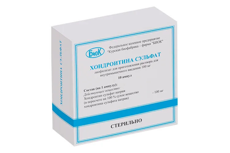 Хондроитин сульфат лиофилизат 100 мг 10 шт
