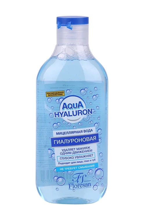 Вода мицеллярная Floresan Aqua hyaluron для снятия макияжа 300 мл