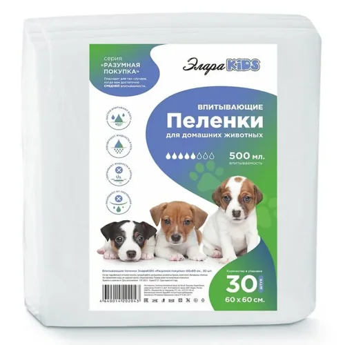 Пеленки ЭлараKids Зоо Разумная покупка впитывающие 60×60 см 30 шт
