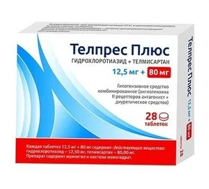 Телпрес таблетки 80+12.5 мг 28 шт
