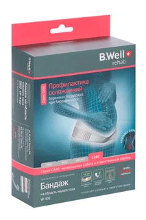Бандаж B.Well W-432 на тазовую область белый для беременных р XXL